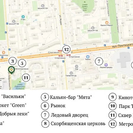 Roomer 9 Апартаменти *